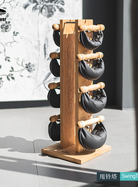 WaterRower德国进口家用甩铃塔哑铃壶铃瘦臂练臂力健身器材Swing