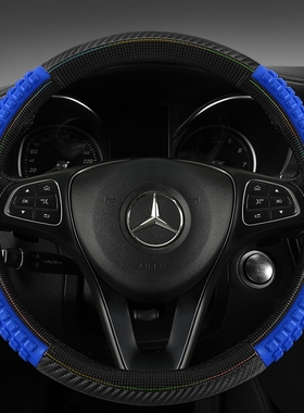 大货车公交车夏45 47 50cm方向盘套大客车40大车把套四季通用j6p