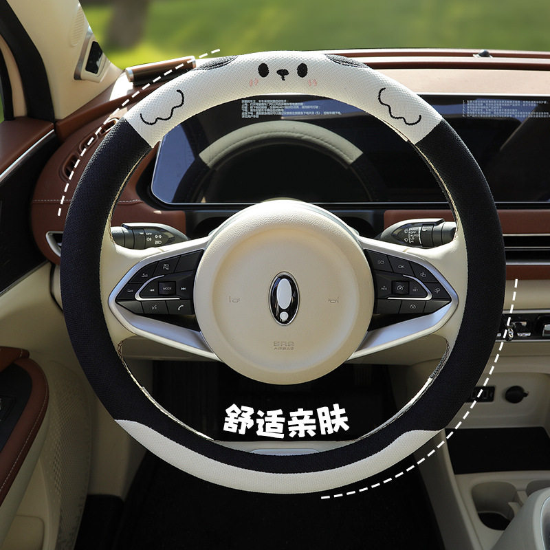 热销汽车方向盘套亚麻四季通用把套卡通小狗淘宝PDD