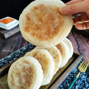 东北烤饼专用饼烧饼发面烤饼肉夹馍里脊肉饼半成品餐饮摆摊专用