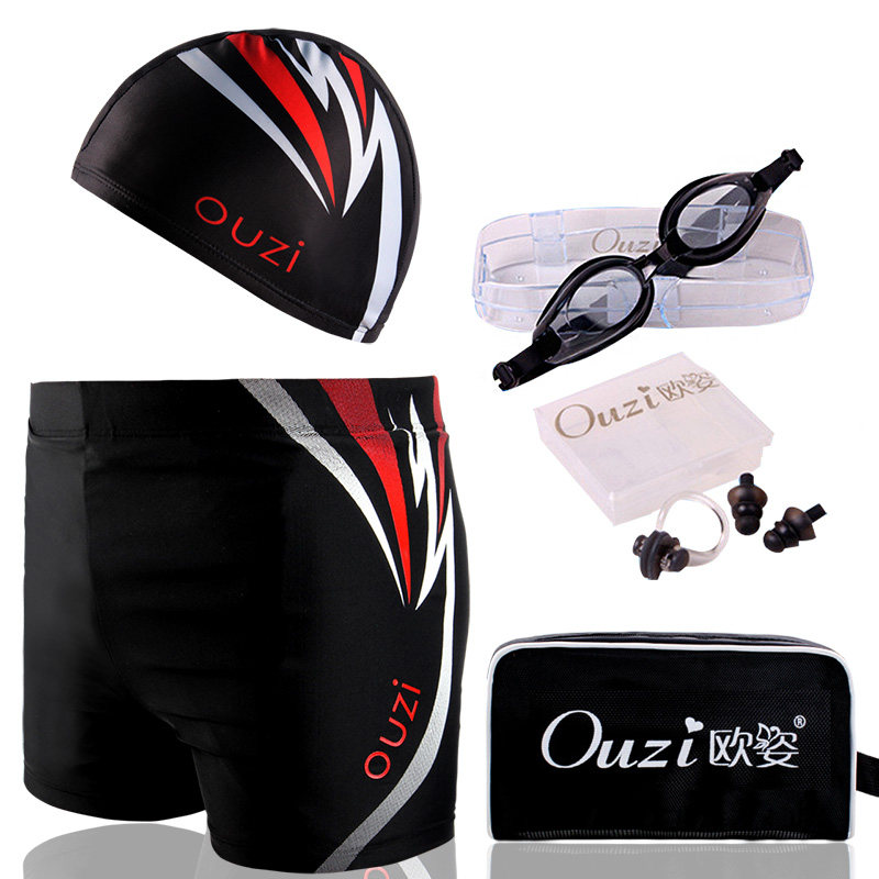 Maillot de bain homme - Ref 2522406 Image 1