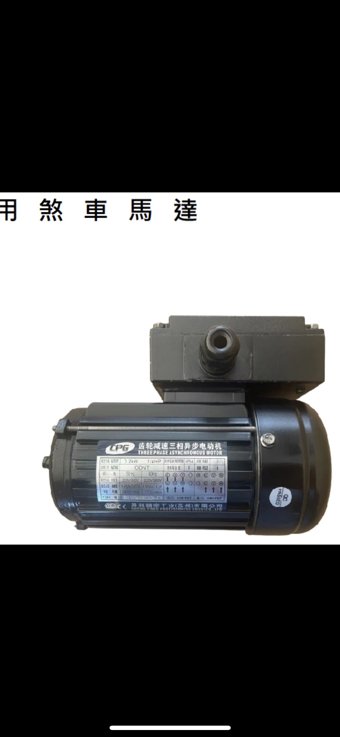 数控机床刀库电机刀库换刀刹车马达BT30刀盘电机专用BT40