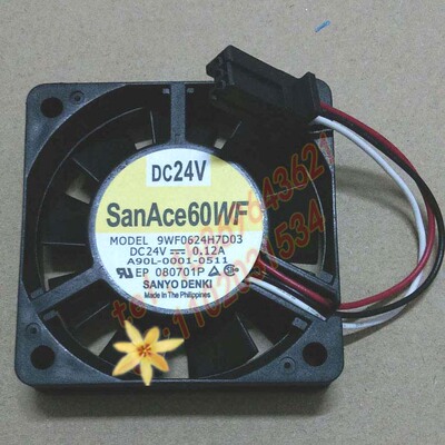 原装日本三洋 9WF0624H7D03 A90L-0001-0511 发那科机床散热风扇