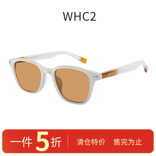 木九十MJ101SK518专柜正品2024新款小框细板材太阳镜时尚百搭潮人