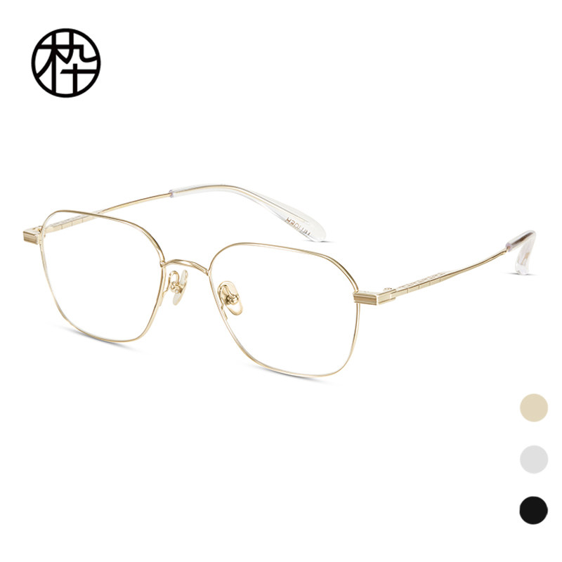 木九十专柜正品MJ101FK009钛金属方圆框时尚潮流弹性眼镜架百搭,ZIPPO/瑞士军刀/眼镜,眼镜架,淘宝优惠券,粉丝福利购,淘宝优惠卷
