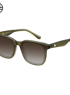 木九十专柜正品MJ12SM1561时尚大方框板材飘面镜片墨镜时尚造型