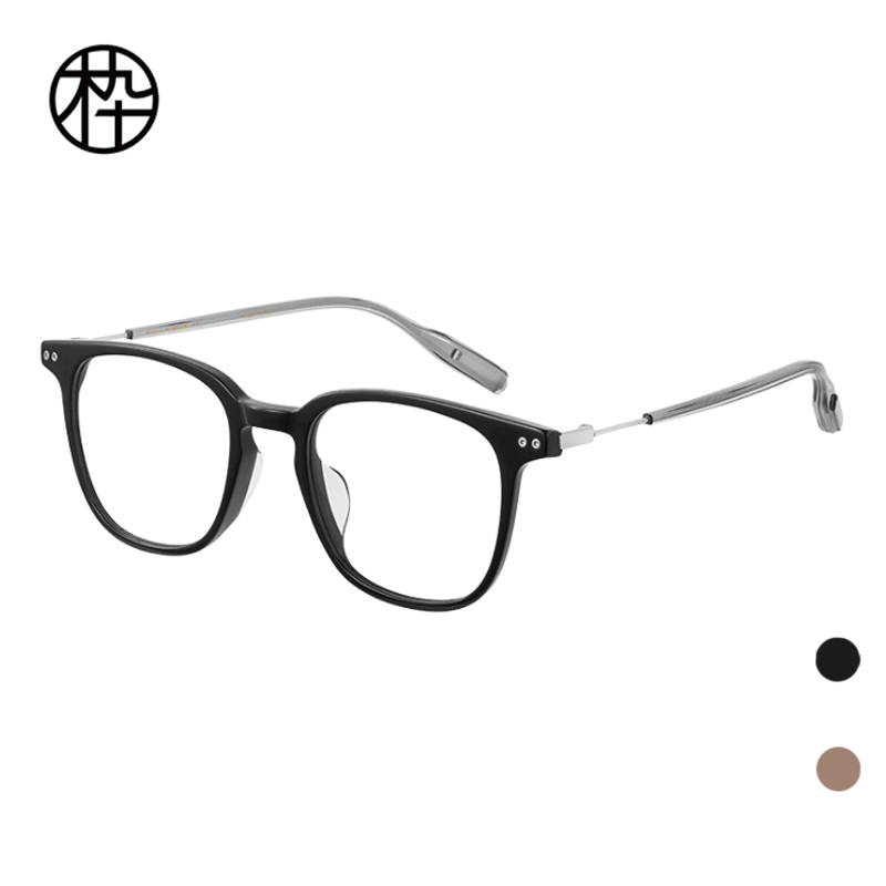 木九十专柜正品MJ101FK036板材方框眼镜架钛合金腿白领时尚镜框