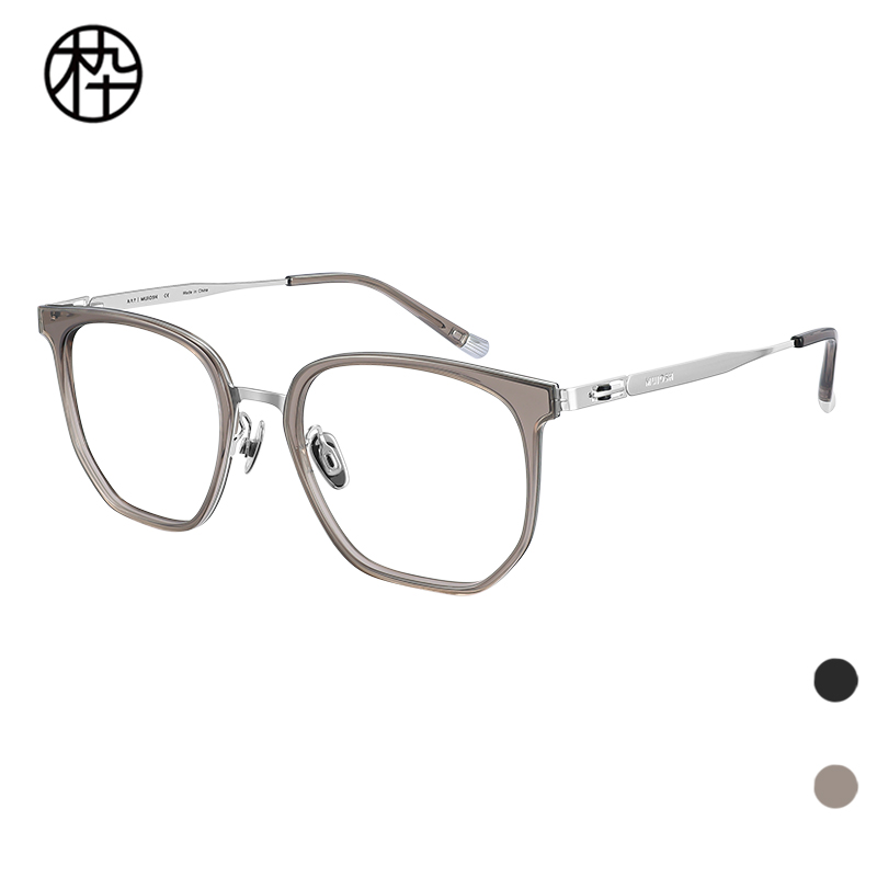木九十眼镜框MJ12FM1055时尚造型多边形眼镜框架男女白领学生近视