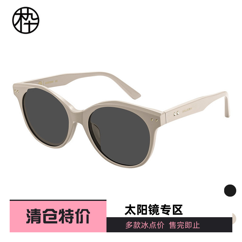 木九十专柜正品MJ101SK564板材圆框偏光太阳镜时尚百搭经典开车