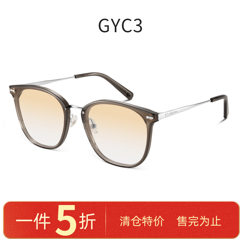 木九十专柜正品MJ101SK540时尚墨镜板材框金属镜腿造型经典太阳镜