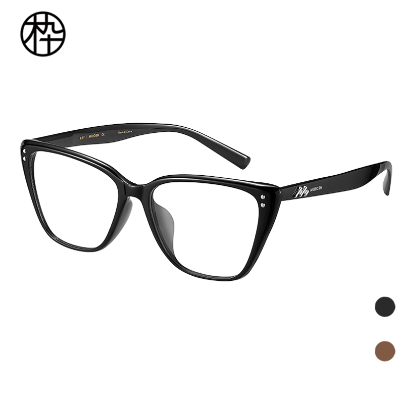 木九十专柜正品MJ11FM1123猫眼眼镜框架时尚欧美造型潮人可配近视