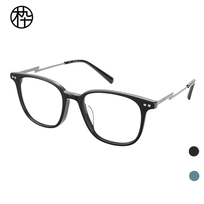 木九十专柜正品MJ101FK070时尚造型闪电镜腿板材方圆框眼镜框架