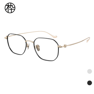 木九十专柜正品MJ12FM1115精致百搭多边形镜框可配度数