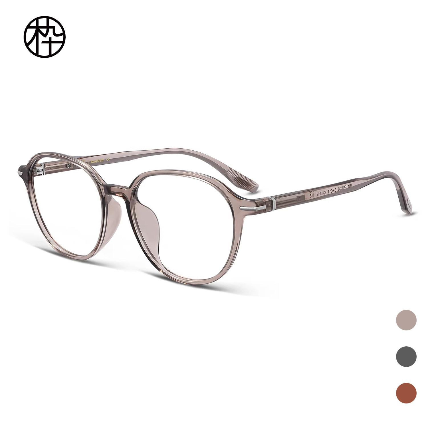 木九十专柜正品MJ11FN1033框架眼镜方圆形超轻一体鼻托近视镜架