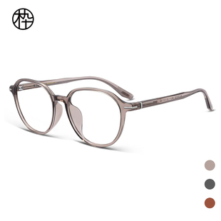 木九十专柜正品MJ11FN1033框架眼镜方圆形超轻一体鼻托近视镜架