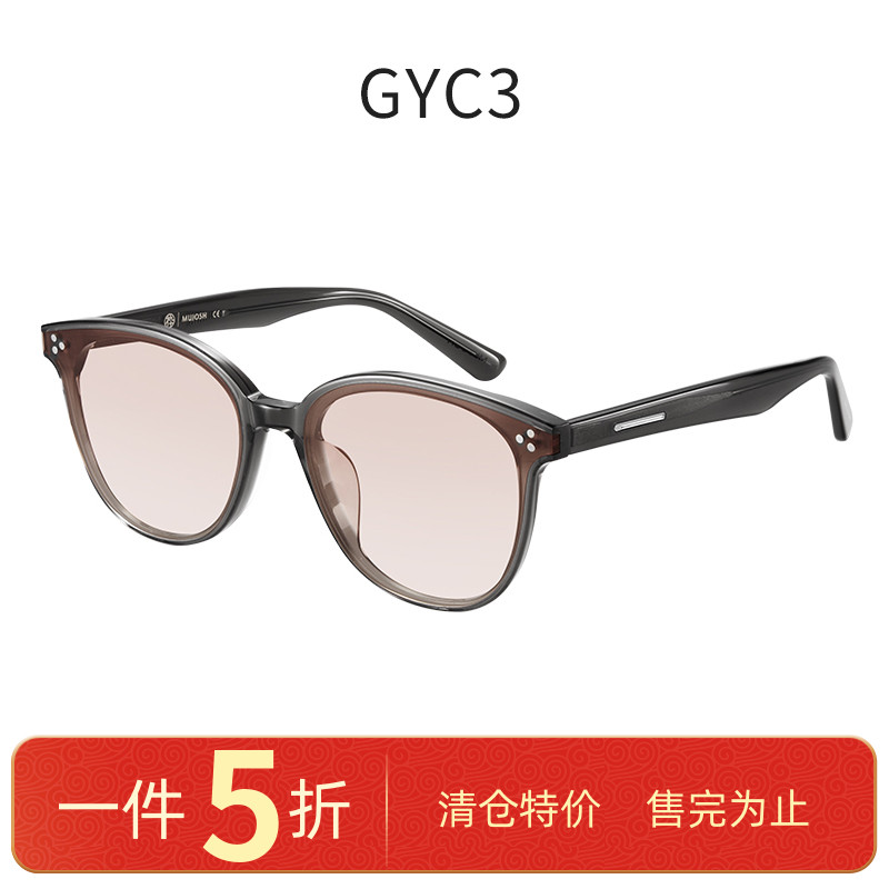 木九十专柜正品MJ101SK530圆形板材时尚墨镜时髦太阳镜偏光防紫外