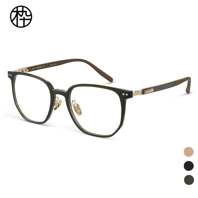 木九十专柜正品MJ12FN1124时尚多边形眼镜框修饰脸型百搭眼镜框