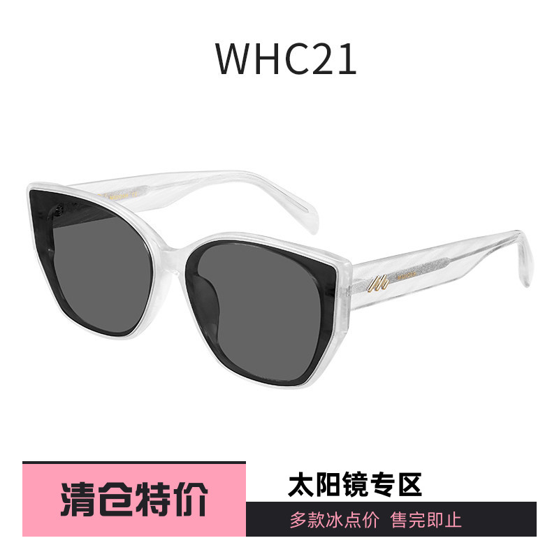 木九十专柜正品MJ12SM1601猫眼造型太阳镜偏光防晒时尚潮流墨镜