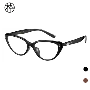 木九十专柜正品 欧美造型潮人可配近视 MJ11FM1122猫眼眼镜框架时尚