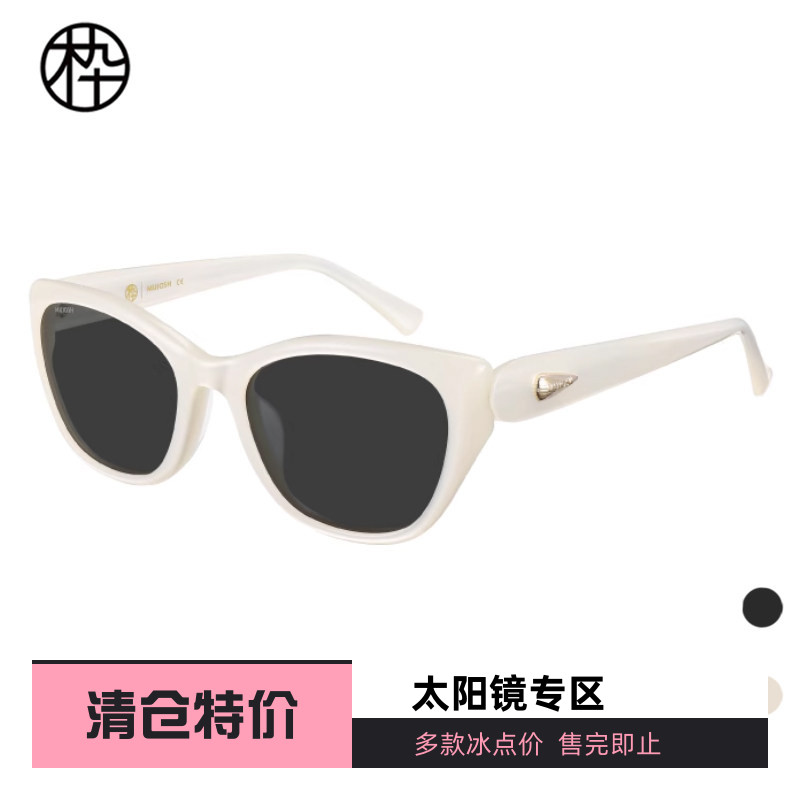 木九十专柜正品MJ12SM1574时尚方形猫眼太阳镜潮流百搭造型女士