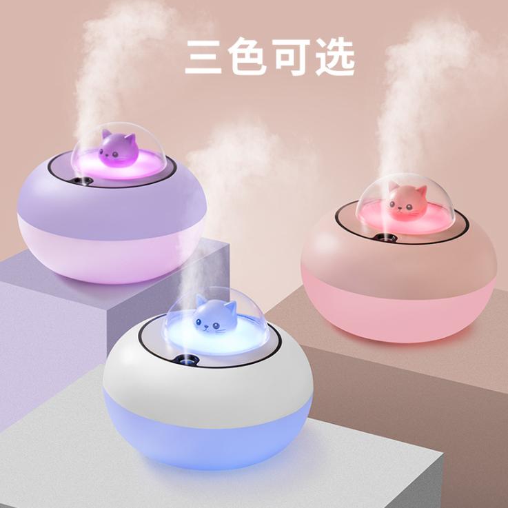 萌猫加湿器送给家人朋友女孩女闺蜜同事实用的生日礼物礼品有意义
