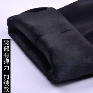 裤 高腰西装 工作裤 带绒秋冬季 加绒加厚批发 西裤 直筒长裤 女职业新款