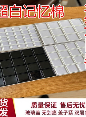 玻璃双层透明裸石盒透明展示