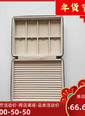 新款双开手镯项链戒指挂件首饰箱