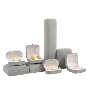 新款首饰盒极简绒布戒指盒单戒婚礼耳钉项链盒子礼物盒单个包装盒