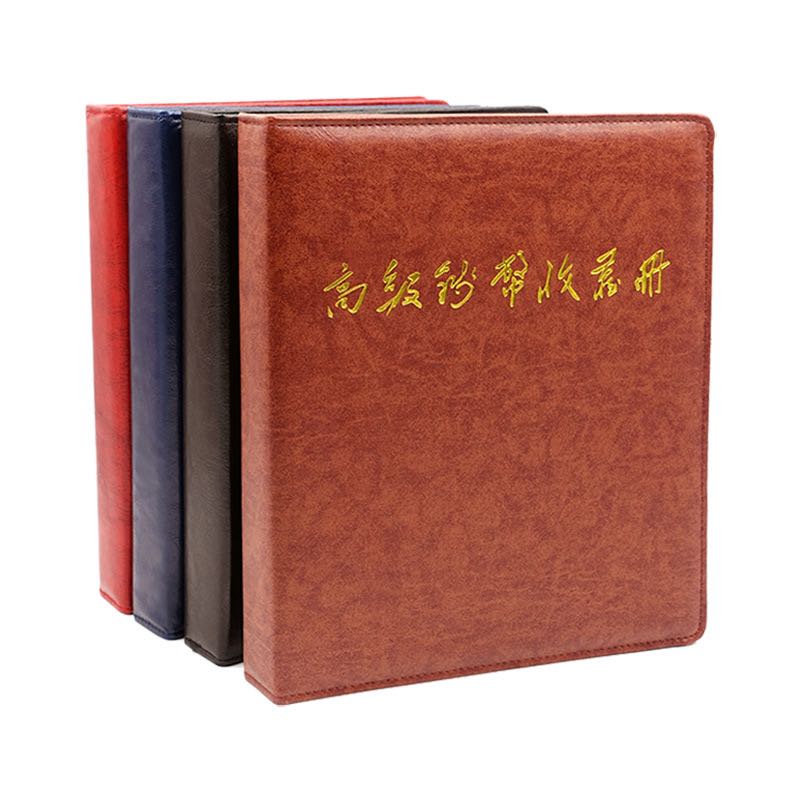升级版钱币收藏册人民币纸币册硬币纪念币收藏保护皮革缝制活页册
