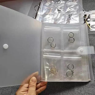 升级带扣首饰收纳袋饰品收纳册PVC密封自封袋项链耳钉饰品防氧化