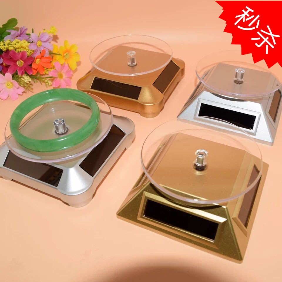 太阳能展示台转盘珠宝首饰