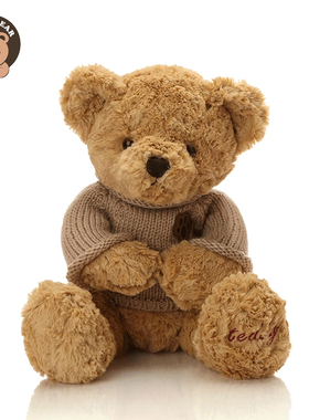 柏文熊泰迪熊猫大号娃正版抱熊小熊公仔玩偶毛绒玩具七夕情人礼物