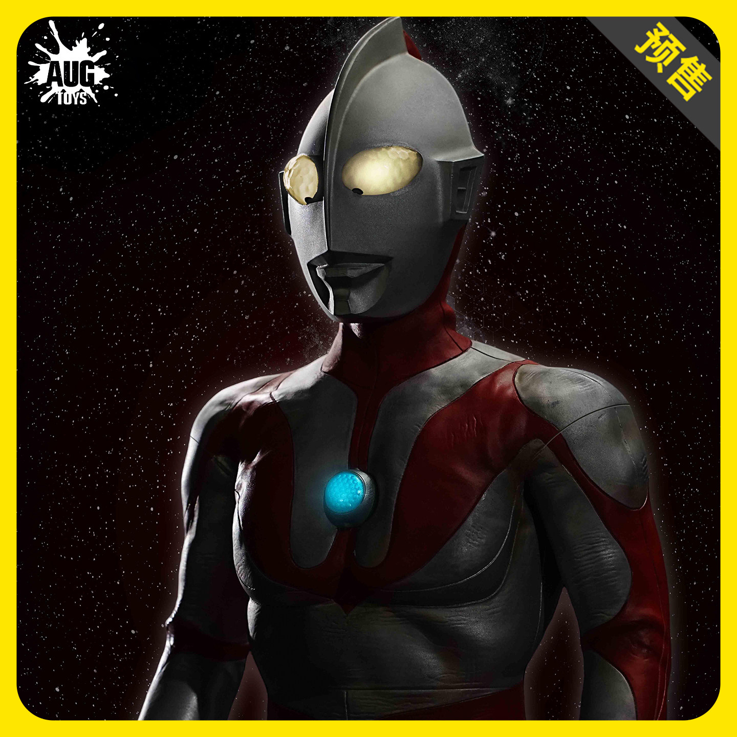 【定金】AUGTOYS 奥特六兄弟 经典初代奥特曼 12寸可动人偶手办,模玩/动漫/周边/娃圈三坑/桌游,手办/手办景品,淘宝优惠券,粉丝福利购,淘宝优惠卷