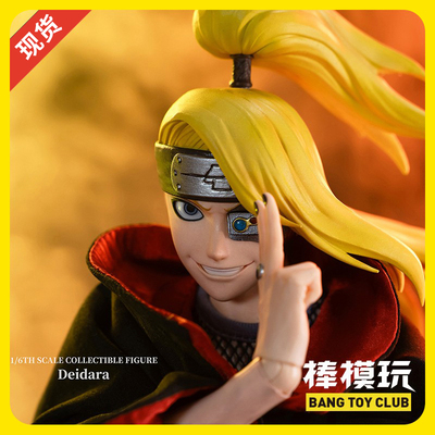 ROCKET火影忍者迪达拉可动人偶