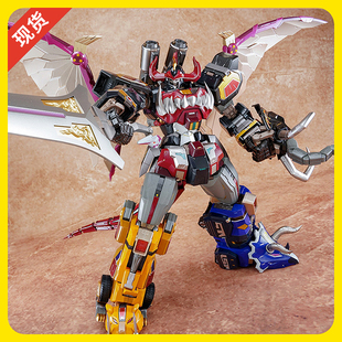 【现货】兽王模型 G-01大兽神 恐龙战队 合体分体合金成品模型