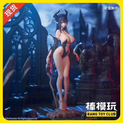 Liliana蚀欲魔女莉莉安娜手办