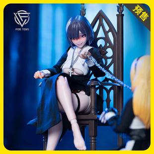 【定金】FOGTOYS迷雾玩具 修女艾拉&莱拉1/12可动人偶手办摆件