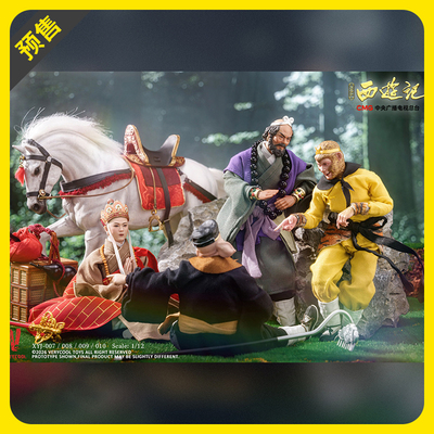 【定金】VERYCOOL 1/12 央视86版 西游记 40周年典藏版手办摆件