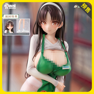 【定金】大漫匠 初回营业 花宫茉莉 温柔的店员小姐 手办摆件礼物