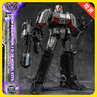 【现货】YOLOPARK 变形金刚AMK PRO终极形态威震天D-16 模型
