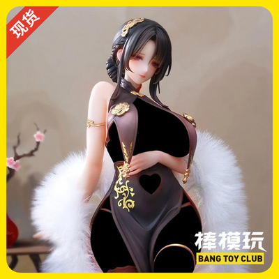 BearPanda有凤来仪旗袍手办摆件