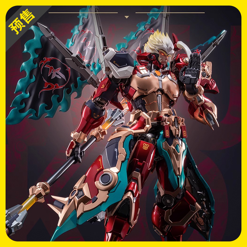 MOSHOW模寿成品模型孙悟空