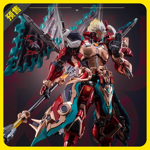 【预售】MOSHOW模寿 王者荣耀 孙悟空 卓越级 国创机甲成品模型