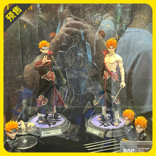 【定金】ROCKET TOYS 火影忍者 天道佩恩 1/6 可动人偶手办摆件