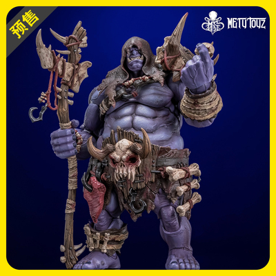 冒险者世界古符先知戈拉什食人魔