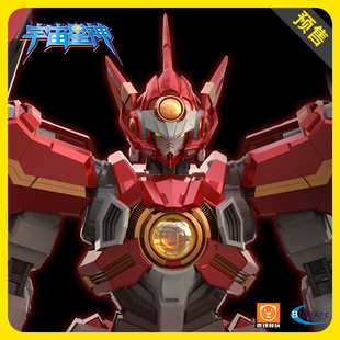 【预售】 壹理创玩 ULTRABEASTFOUCE 宇宙星神 阿波罗 拼装模型