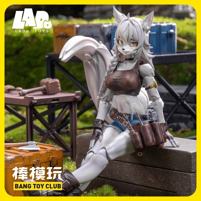 LADoTOYS冒险小队手办礼物
