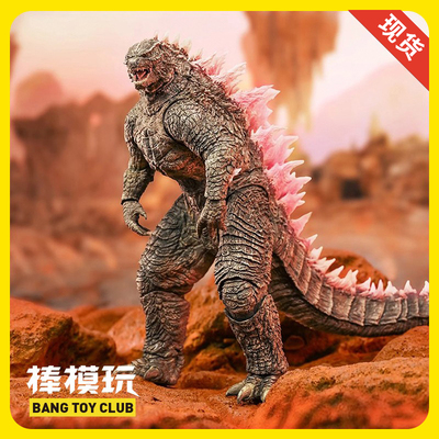 HIYA哥斯拉大战金刚2手办摆件