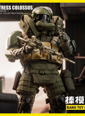 【现货】棒模玩 HASUKI 黑色行动第二弹1/12SA02可动兵人手办摆件